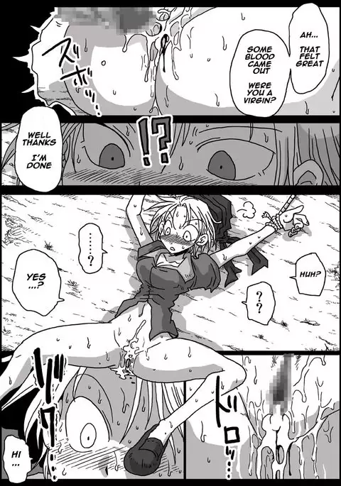 Jikan Teishi Soku Nakadashi