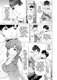 [Yunagi Kahoru] Kininaru Roommate Vol.3 [English] [Tadanohito]