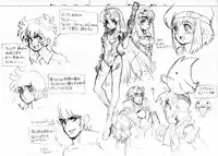 (C73) [Article 60 of Criminal Code (Shuhan)] RaKuGaKi./Monochrome. (Various)