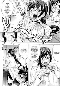 [Takurou] Rika no Kenkyuushitsu | Rika's Laboratory Ch. 1-3 [English] [Crystalium]