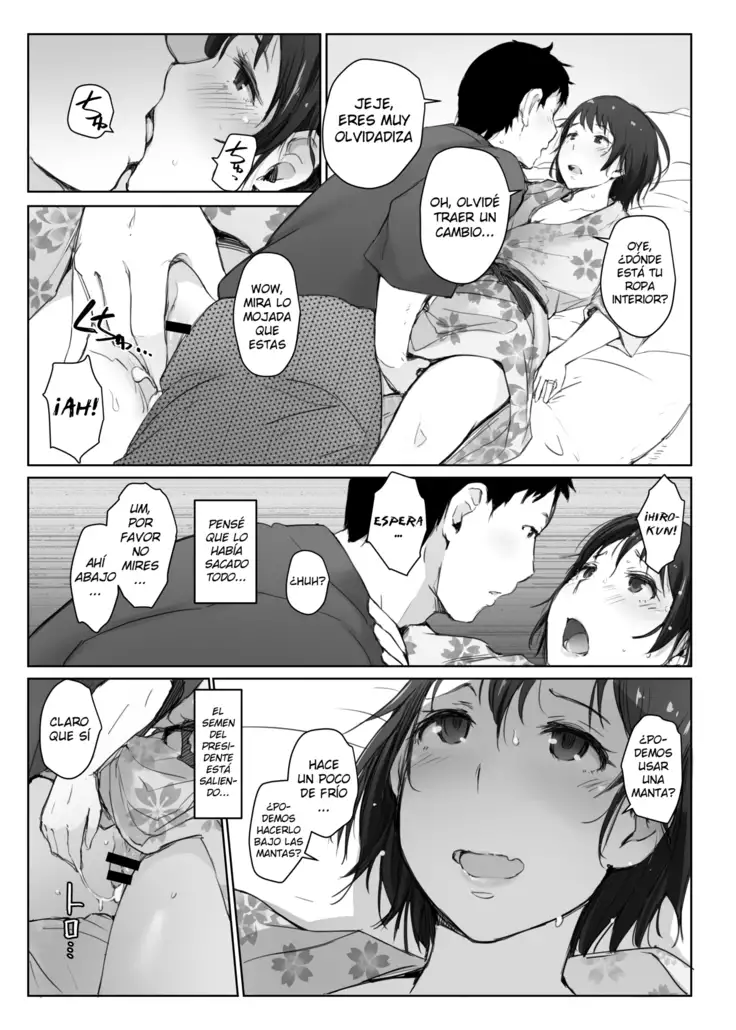 Hitozuma to NTR Chounai Ryokou -Futsukame- | El Viaje a las Aguas Termales de la Junta Vecinal -Segundo Día-