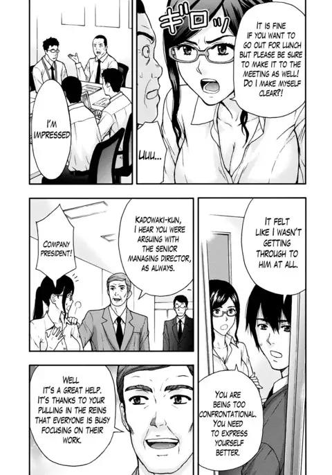 Onee-san no Junai Karute Ch. 1-4