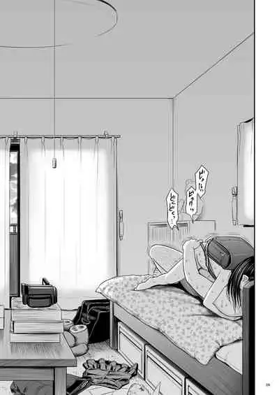 Geiger counter Ch. 1-2