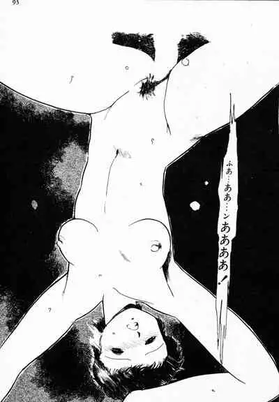 [Anthology] TEA TIME 4