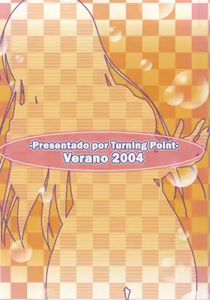 Yui-chan to Issho 2 | Junto Con Yui 2