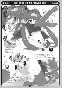 (SC40) [Dragon Kitchen (Sasorigatame)] DELICIOUS KLEIN+BERRY (Macross Frontier)