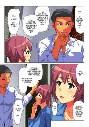 Tokidoki Watashi, Kono Hito no Oku-san ni Natte Imasu | Sometimes, I'm His Wife