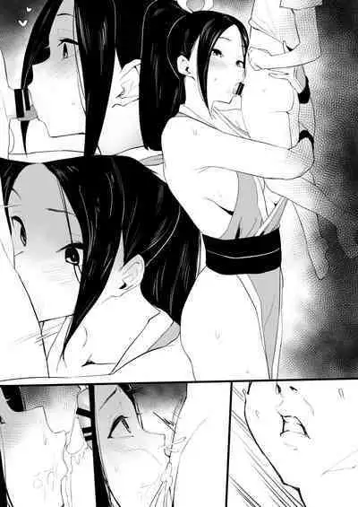 不知火舞7P漫画