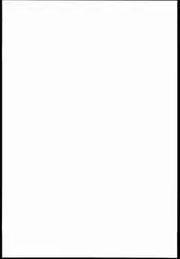 (C85) [Sanazura Doujinshi Hakkoujo (Sanazura Hiroyuki)] Wo-Kyuu-chan ni Daiji na Kanmusu ga Gouchin saserareru wakeganai! (Kantai Collection)