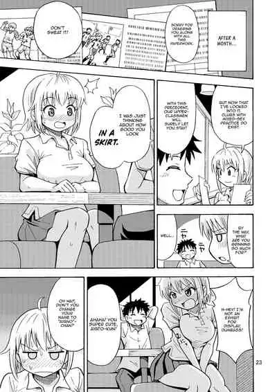 [Yoshida Gorou Shoukai (Yoshida Gorou)] Shinyuu ga Onnanoko ni Narimashita | My Best Friend♂ Became a Girl [English] [Panatical]