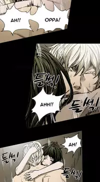 Ace Ch.1-25 (English) (Ongoing)