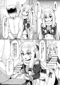 (C95) [Wasabi Mochi (Momosawa)] Little Old Lady (Azur Lane)