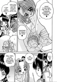 [Chunrouzan] Otomadachi - Friend [English] [SaHa]