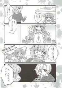 (SC2015 Winter) [OSHABAN (Sasahiro)] Deremas Matome (THE IDOLM@STER CINDERELLA GIRLS)