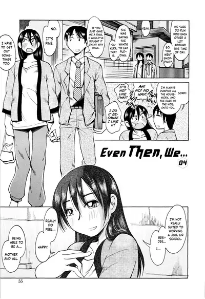 [Ono Kenuji] Love Dere - It is crazy about love. Ch. 1-6 [English] [Happy Merchants]
