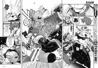 Sengoku Rance Chp 00-04