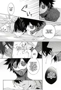 (SPARK12) [sainome (Sunako)] Hariko no Tora no Aishikata | How to Love a Papier Mache Tiger (Boku no Hero Academia) [English] [hopeless408]