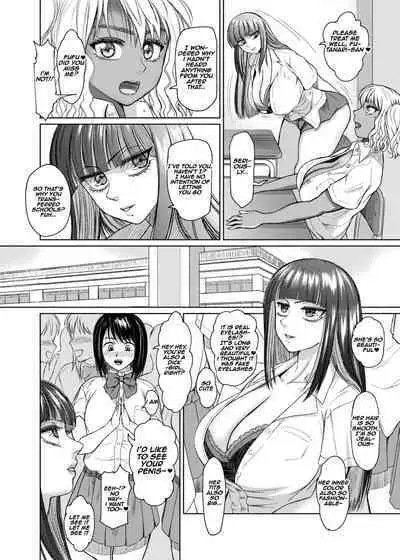 Futanari Bitch Gal wa Suki desu ka? Arc 1 to 7