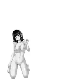 [Pon Takahanada] Niizuma Osenaka Nagashimasu 2 Ch. 9-14 [English] [HappyMerchants]