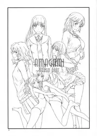 (C86) [G's Studio (Kisaragi Gunma)] AMAGAMI ~HAREM ROOT (Amagami) [English] [doujin-moe.us]