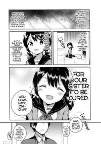 (C91) [squeezecandyheaven (Ichihaya)] Imouto wa Sickness | My Little Sister is Sickly [English] [ATF]