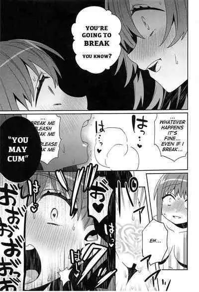 Shinkai Dennou Rakudo E.RA.BB Sono San | Deep Digital Paradise E.RA.BB Part 3