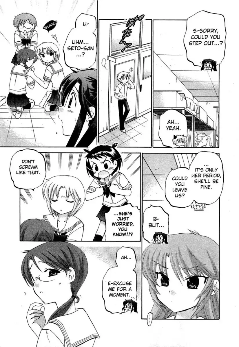 Chu-Bra!! Volume 5 Chapter 29