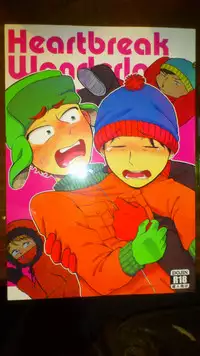 (DUDE_DUDE_DUDE!) [Do Do (Andou)] Heartbreak Wonderland (South Park)