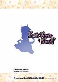 [Metamorphose (GUY)] Futa Kyun Sword (Momo Kyun Sword) [English]