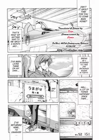 [Inoue Yoshihisa] Sunao Ch. 1-2, 5, 8 [English]