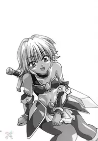 (CR33) [Studio Katsudon (Manabe Jouji)] .hack//extra (.hack//Tasogare No Udewa Densetsu) [English]