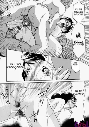 Gichichi - An Adoptive Father