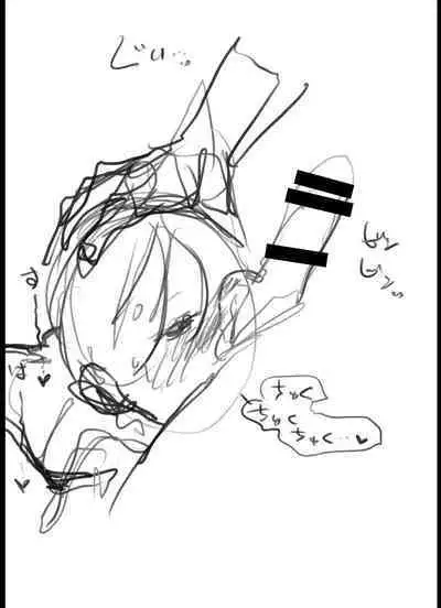 IFIFIFIFIFIFIF Route. Gokkun Fetish.