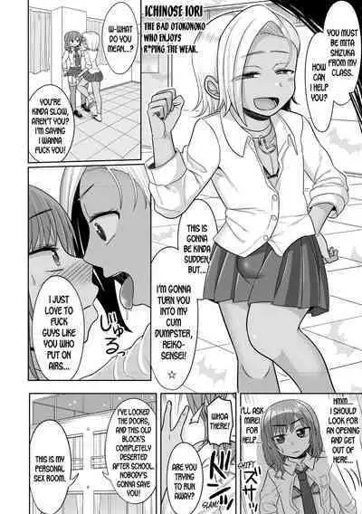 Harenchi! Otokonoko Gakuen 1 Genme