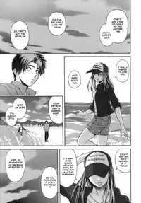 [Fuuga] Kyoushi to Seito to - Teacher and Student [English] [Sei-Jin + Yoshio + Faytear]