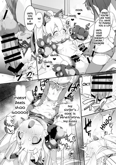 Onii-chan turned into a slut so we'll teach him a lesson with these