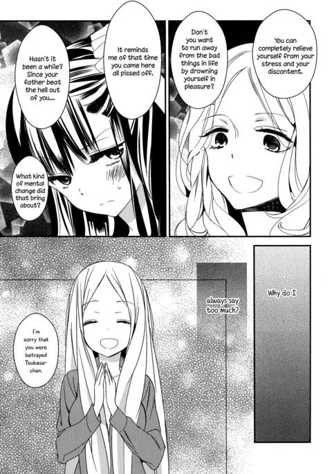 Torotoro no Koi Ch. 1-5