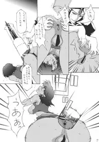 [Tail of Nearly (WAKA)] Imakoso NADIA Yappari ASUKA (Nadia the Secret of Blue Water, Neon Genesis Evangelion) [Digital]