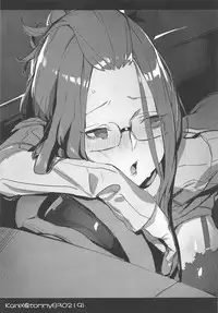 (C94) [Hyakuen Nikuniku (hyakuen)] The Open Road (Yuru Camp)