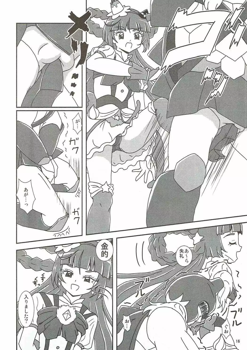 Mahou Tsukai Zuricure!