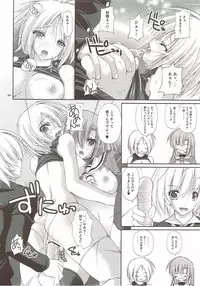 (C82) [r.i.s factory (Ruschuto)] r.i.s archive 1 (Hayate no Gotoku!)