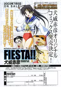 COMIC Megastore H 2003-07