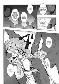 (Reitaisai 10) [Avion Village (Johnny)] Shigyaku Gensoukyou Shuushou -Kochiya Sanae- (Touhou Project) [English] [CGrascal]