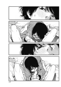 COMIC HOTMILK 2018-07 [Digital]