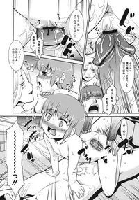 COMIC Megastore 2011-06