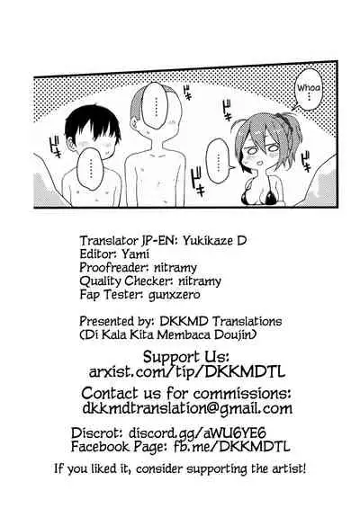 (C96) [Tekireiki ni Shokuchuudoku (Sawamura Ao)] Aoba SPLASH (Kantai Collection -KanColle-) [English] [DKKMD Translations]