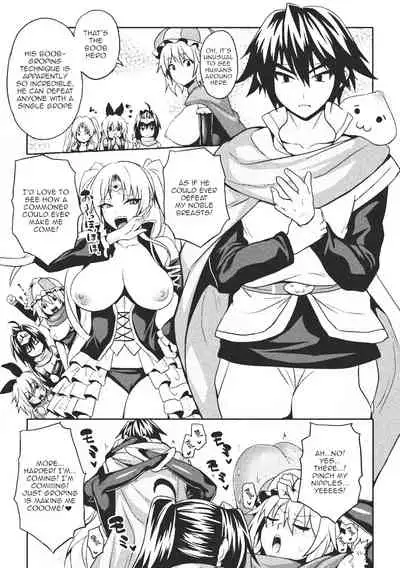 Mesu Ochi Haiboku Shoujo | The Woman Who's Fallen Into Being a Slut In Defeat