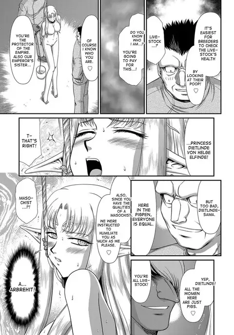 Ingoku no Kouki Dietlinde - Full Translation