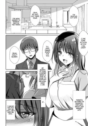 Netorareru Onna-tachi Ch. 1, 3 | Stolen Girls Collection Ch.1, 3-4