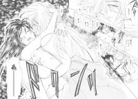 (Eternal Kanon 1) [Yamaguchirou (Yamaguchi Shinji)] Kinki II ～TABOO II～ (Rurouni Kenshin)